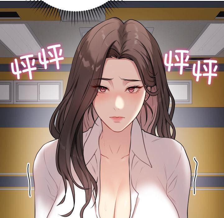 最后的冲刺第2话