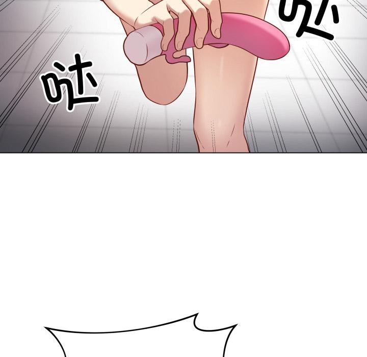 最后的冲刺第2话