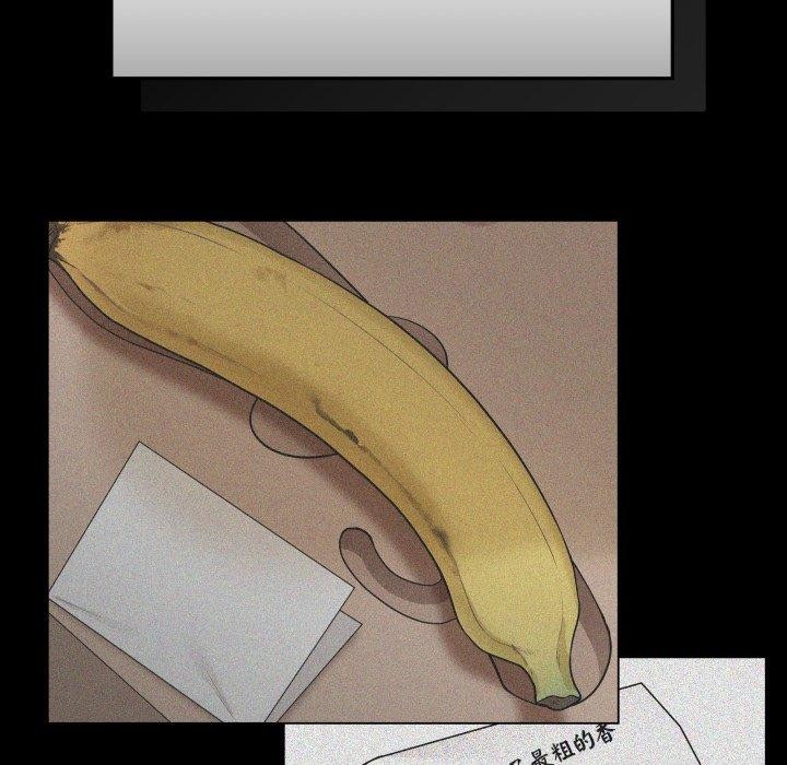 最后的冲刺第3话