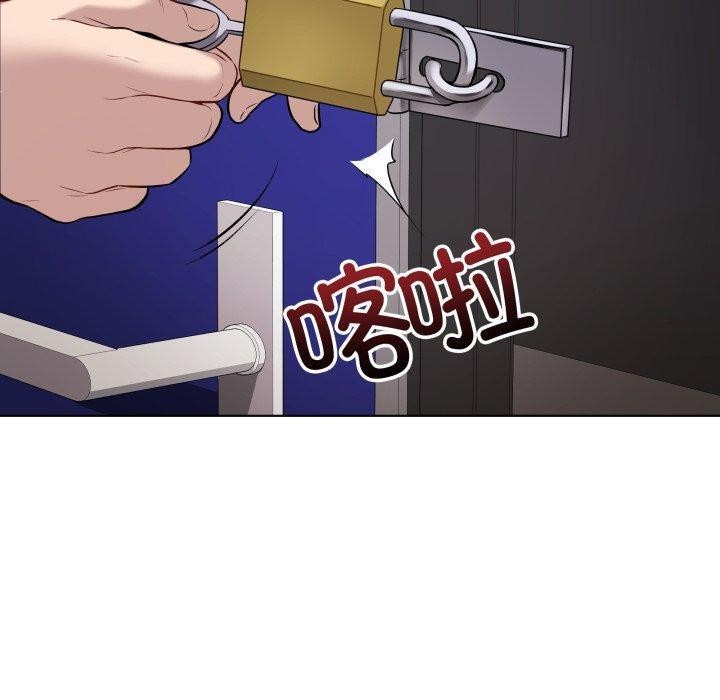 最后的冲刺第3话