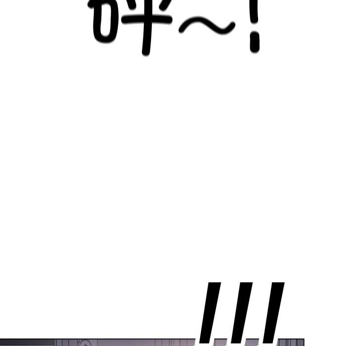 最后的冲刺第3话