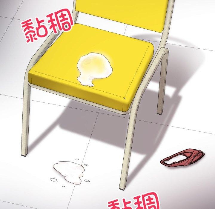 最后的冲刺第3话