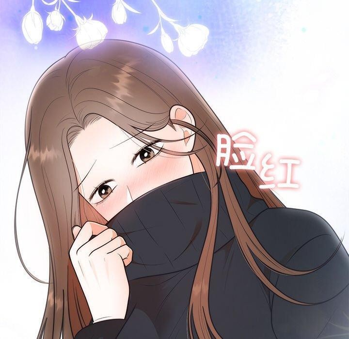 婚姻束缚第24話