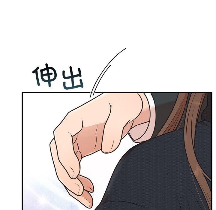 婚姻束缚第24話