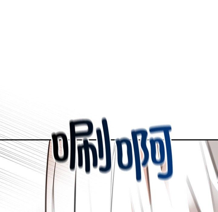 婚姻束缚第24話