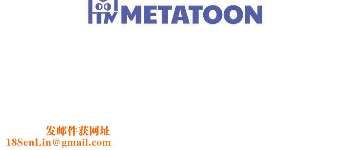 婚姻束缚第24話