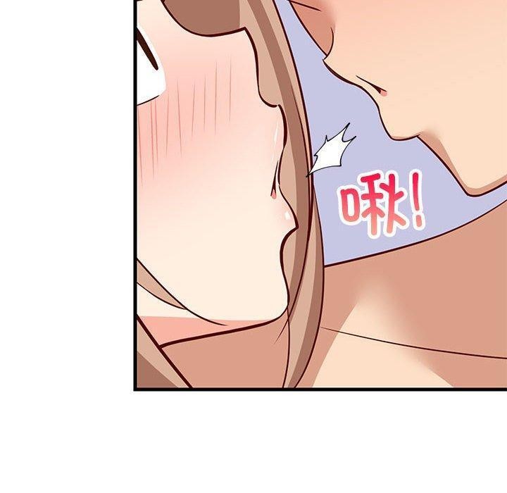 难缠姐妹偏要和我同居第36話