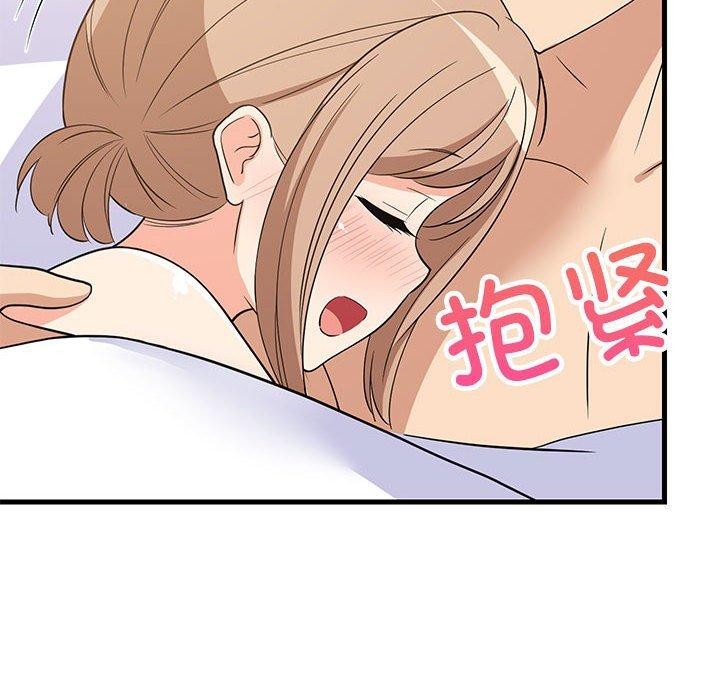 难缠姐妹偏要和我同居第36話