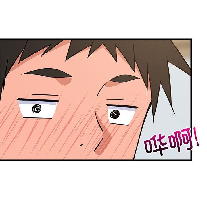 难缠姐妹偏要和我同居第36話