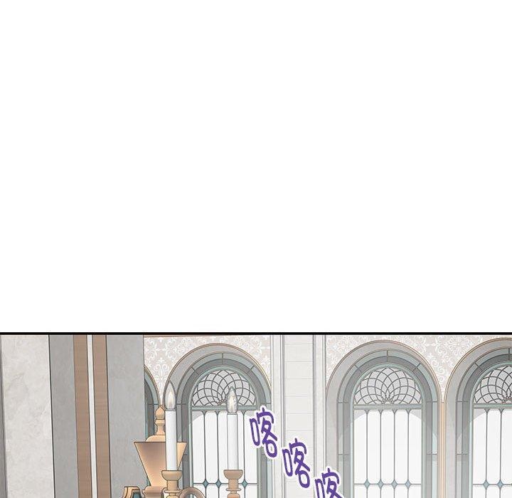 极乐之神第35話