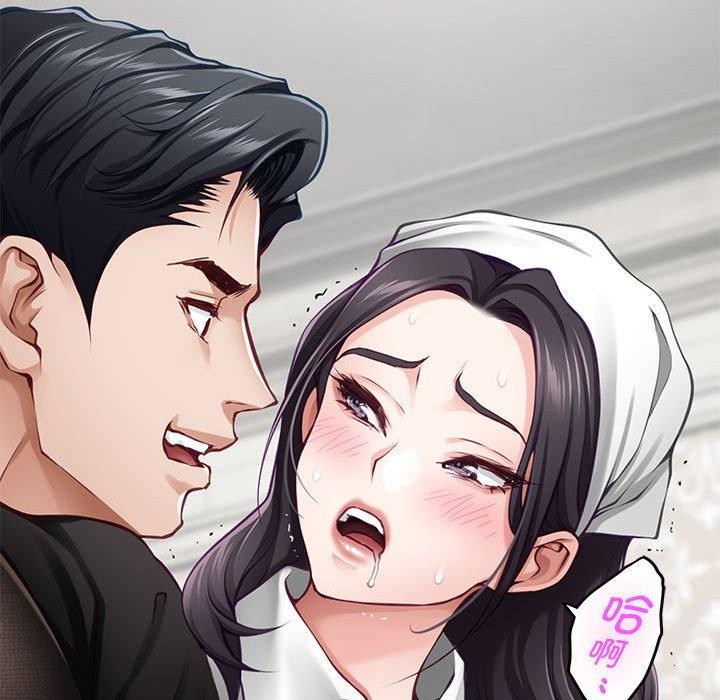 极乐之神第35話