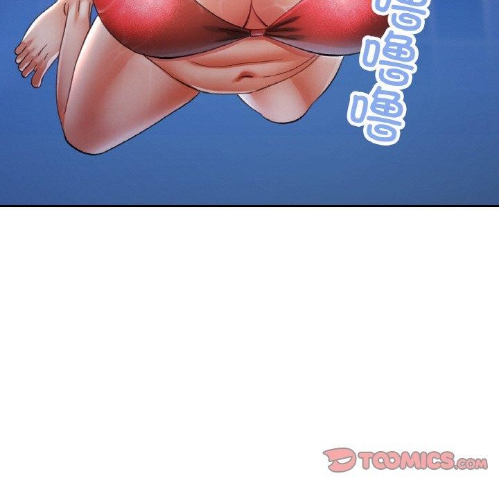 已嫁人的她第19話