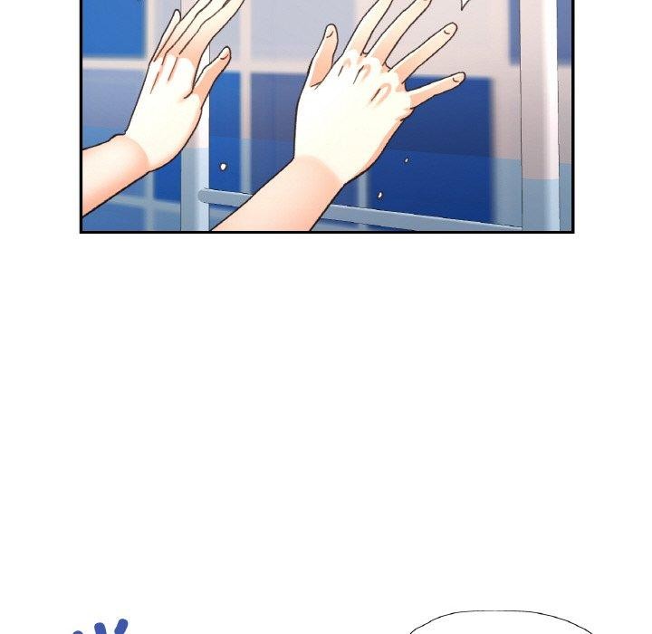 已嫁人的她第19話