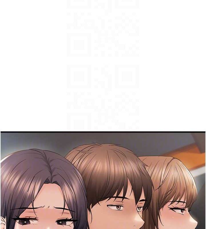 偏偏慾到妳第36話-他說要把我吃乾抹淨♥