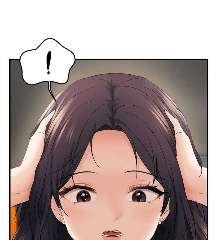 偏偏慾到妳第36話-他說要把我吃乾抹淨♥