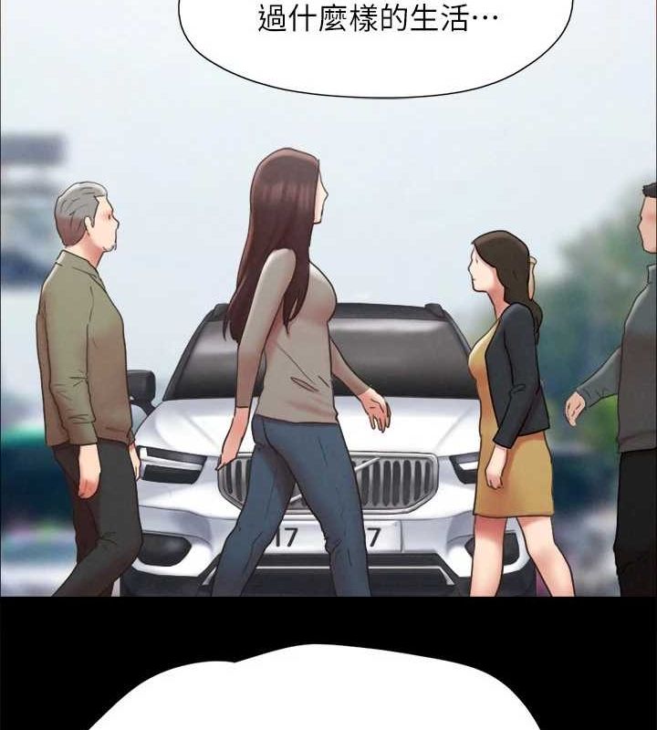 协议换爱(无码版)最終話-快樂結束之後的沒落