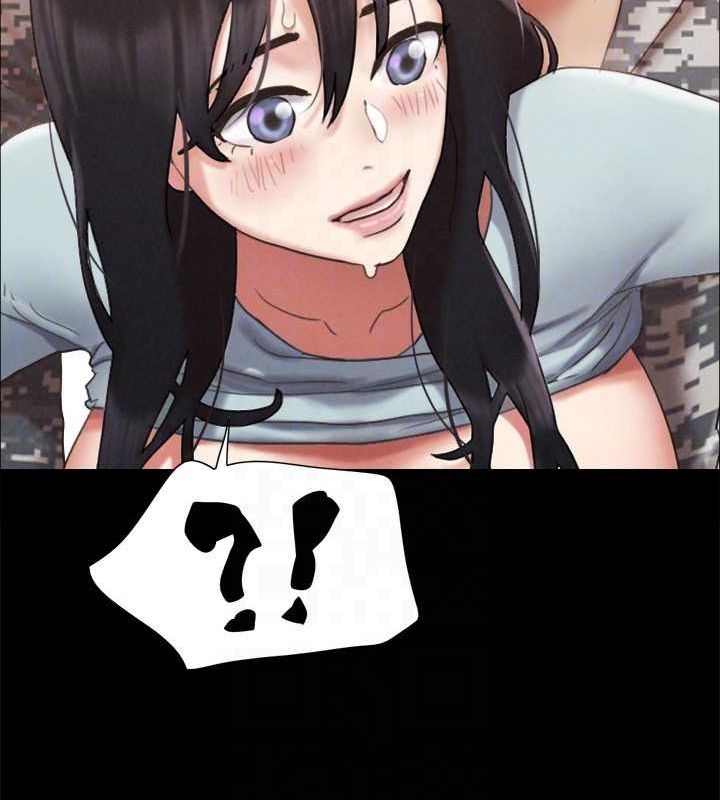 协议换爱(无码版)最終話-快樂結束之後的沒落