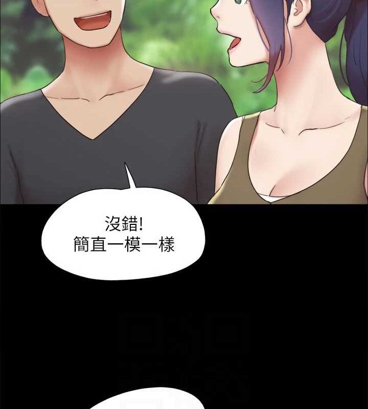 协议换爱(无码版)最終話-快樂結束之後的沒落