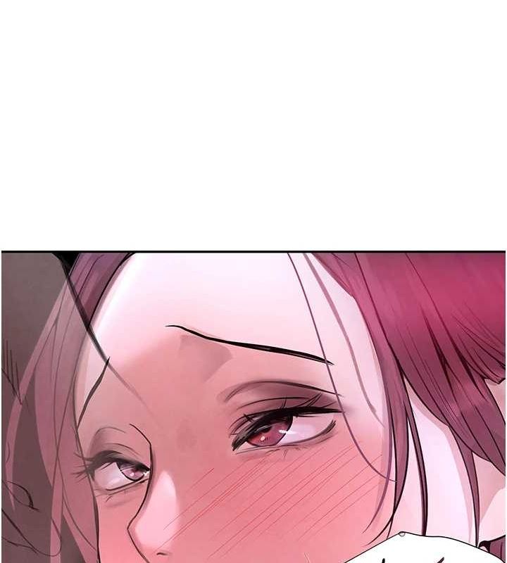 黑道千金第24話-「性」情大變的乖乖男!