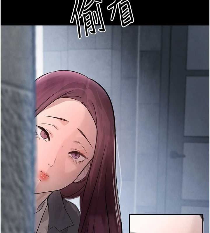 黑道千金第24話-「性」情大變的乖乖男!