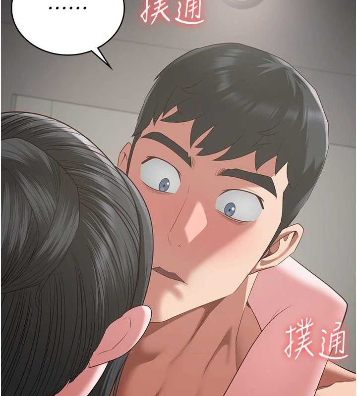 监狱女囚第100話-心懷感激享用處女菊