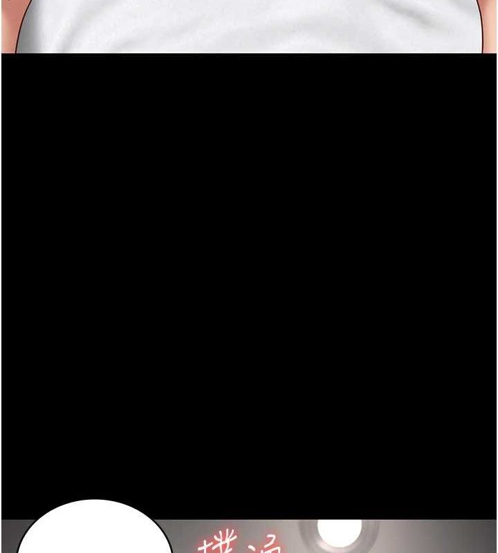 监狱女囚第100話-心懷感激享用處女菊