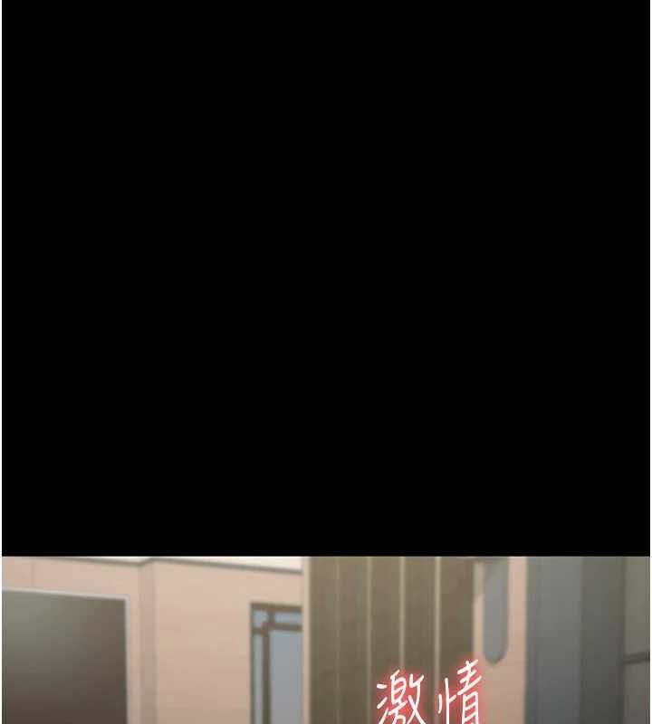 监狱女囚第100話-心懷感激享用處女菊