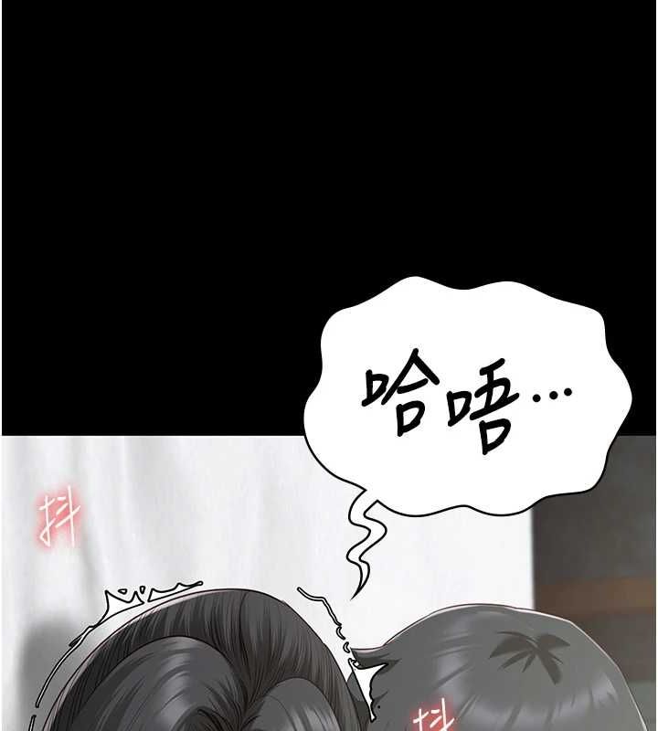 监狱女囚第100話-心懷感激享用處女菊