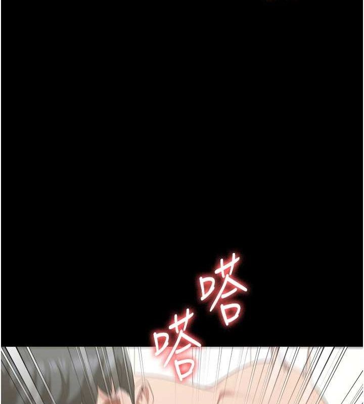 监狱女囚第100話-心懷感激享用處女菊