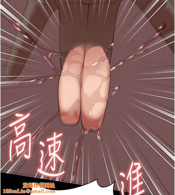 监狱女囚第100話-心懷感激享用處女菊