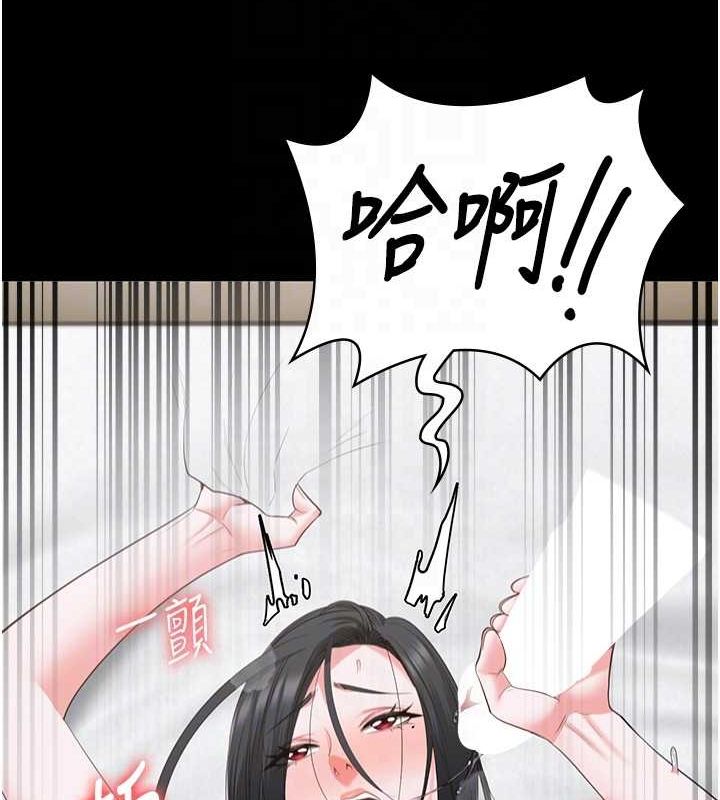 监狱女囚第100話-心懷感激享用處女菊