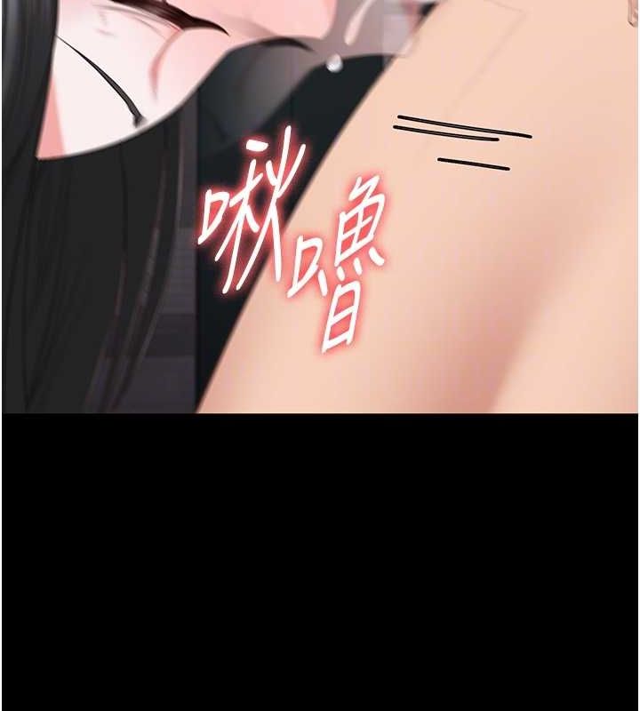 监狱女囚第100話-心懷感激享用處女菊