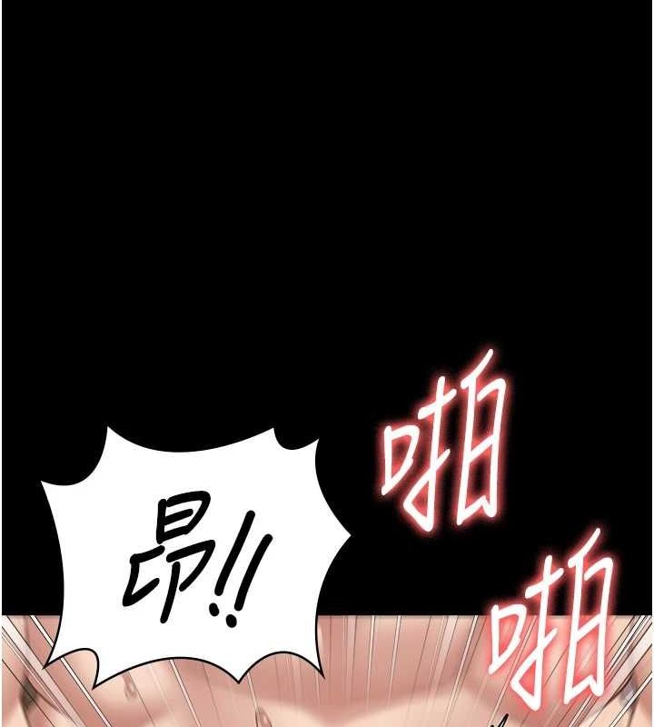 监狱女囚第100話-心懷感激享用處女菊