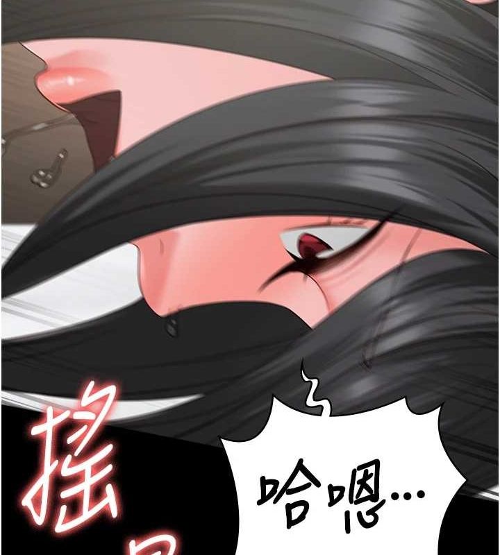 监狱女囚第100話-心懷感激享用處女菊