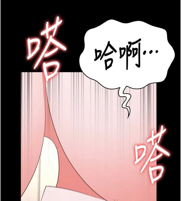 监狱女囚第100話-心懷感激享用處女菊