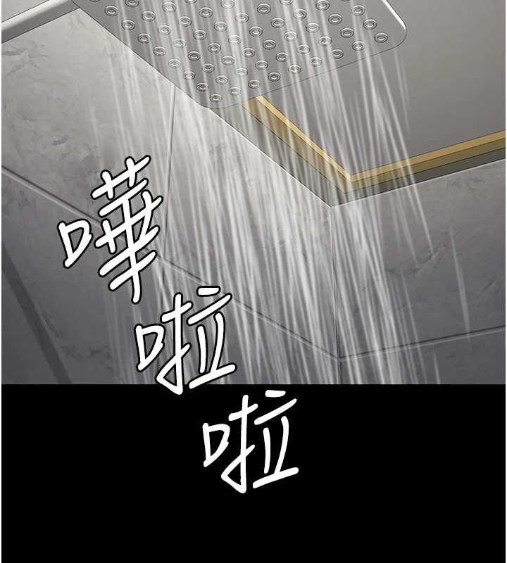 监狱女囚第100話-心懷感激享用處女菊