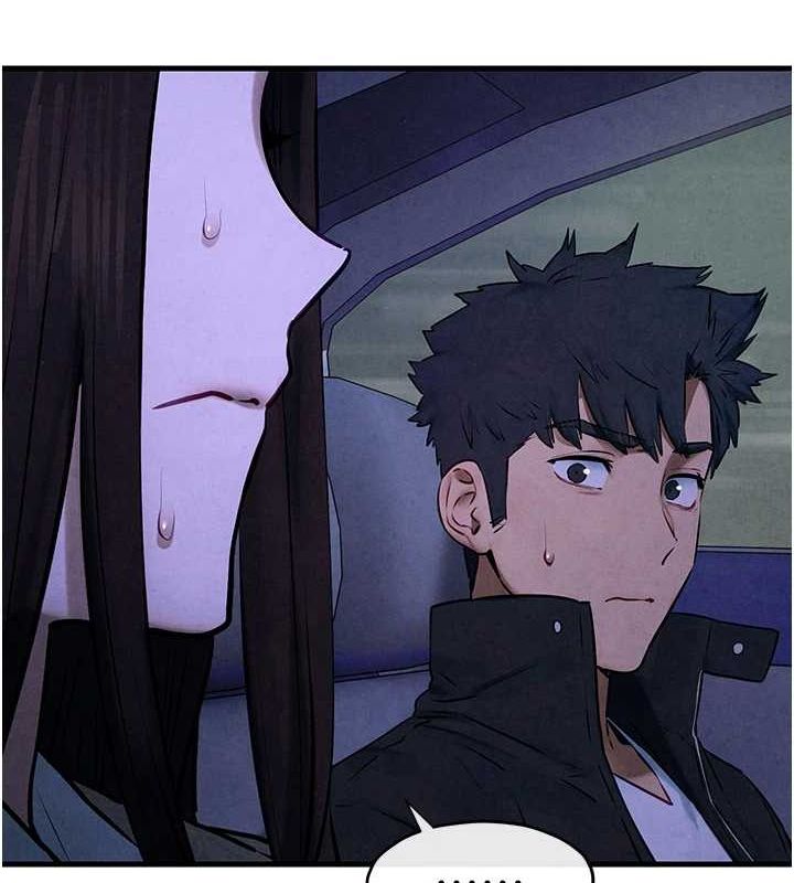 慾海交锋第66話-風暴來襲