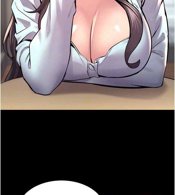 狱火重生第9話-第二個復仇目標