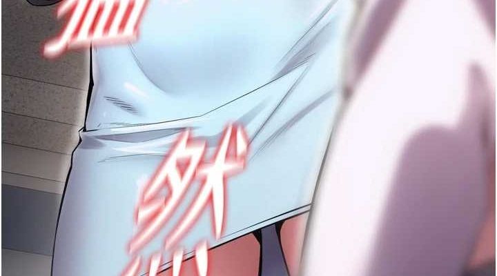 狱火重生第9話-第二個復仇目標