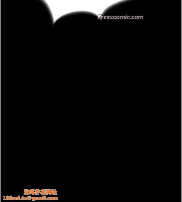 狱火重生第9話-第二個復仇目標