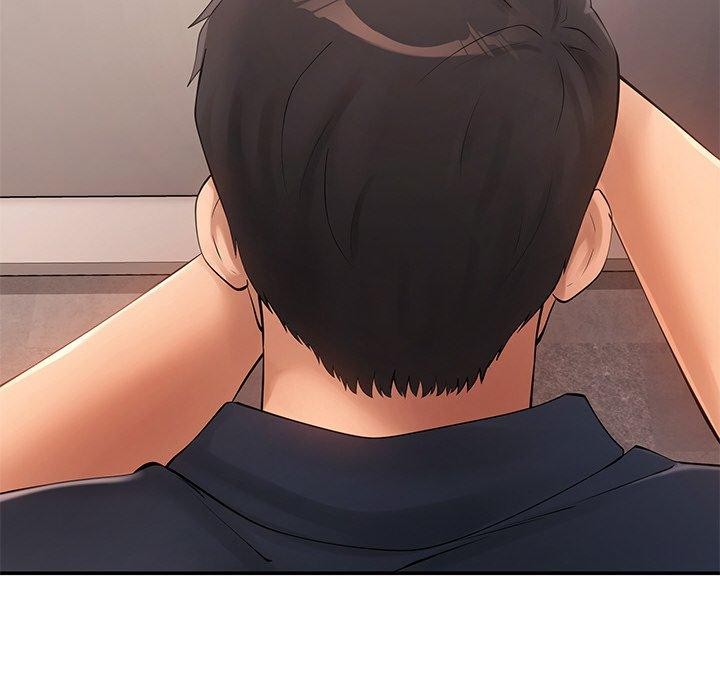 居委会的秘密第23話