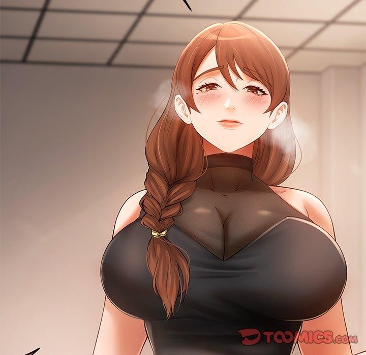 居委会的秘密第23話