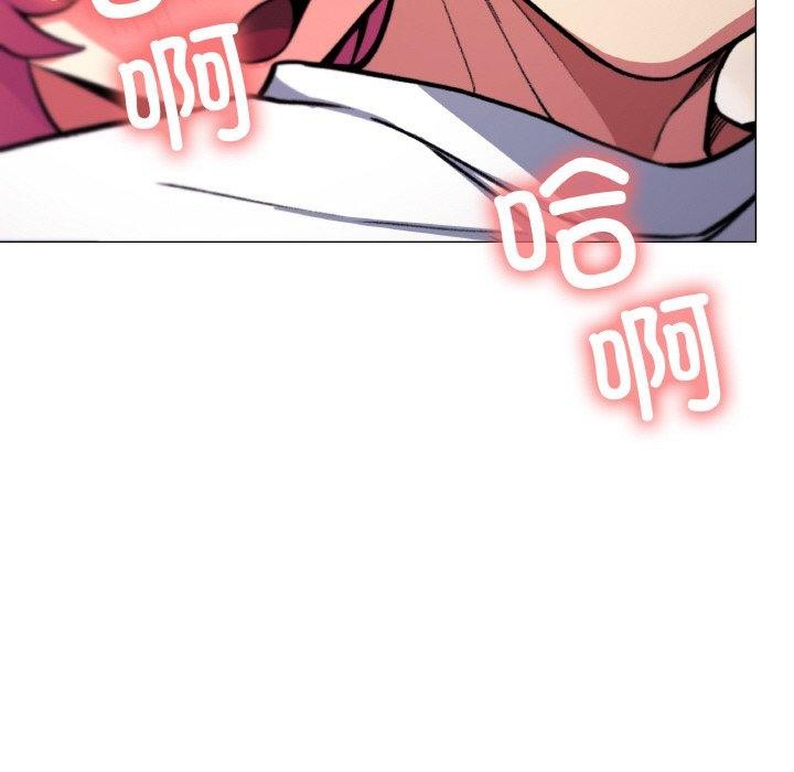 缺德邻居难相处第25話