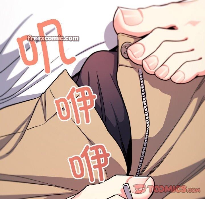 缺德邻居难相处第25話