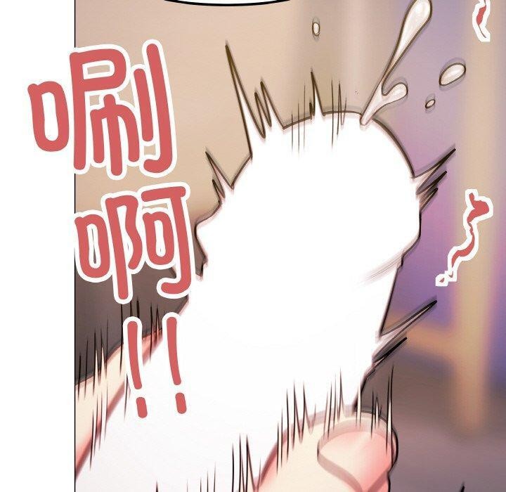 缺德邻居难相处第25話