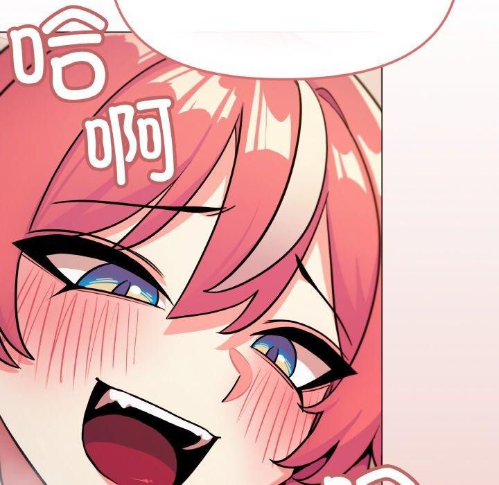 缺德邻居难相处第25話