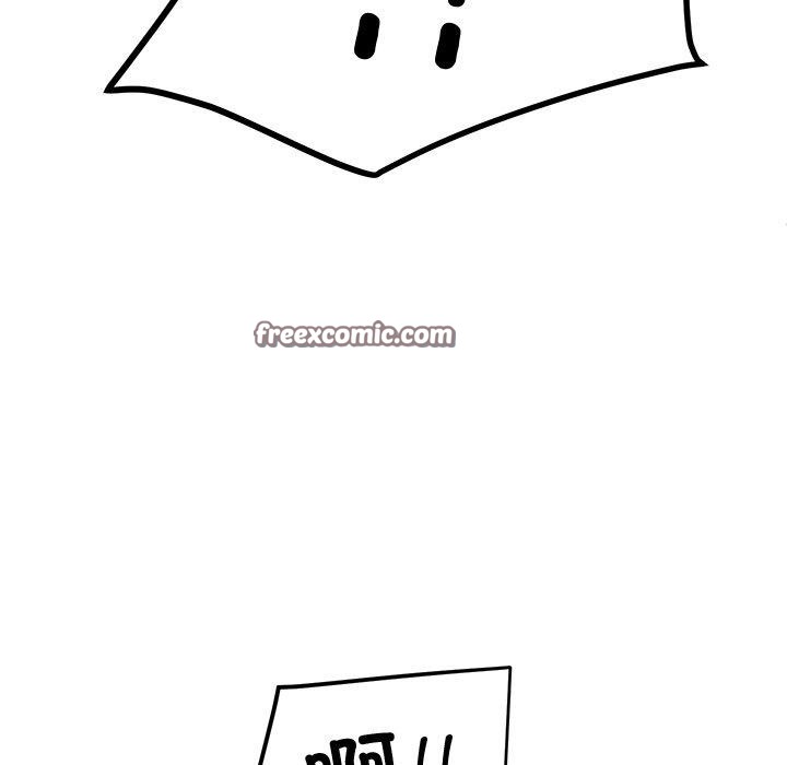 后宫之王第26話