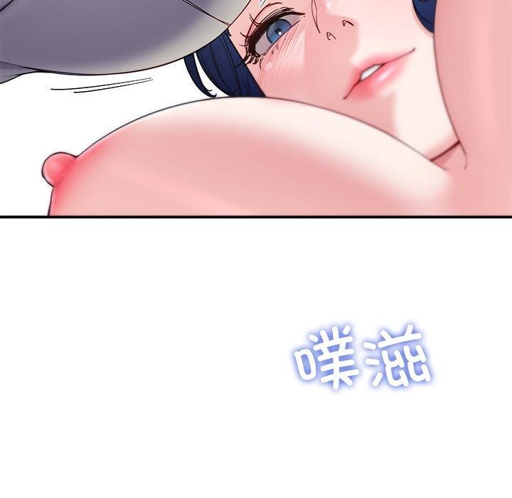 后宫之王第26話