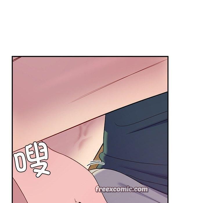 后宫之王第26話