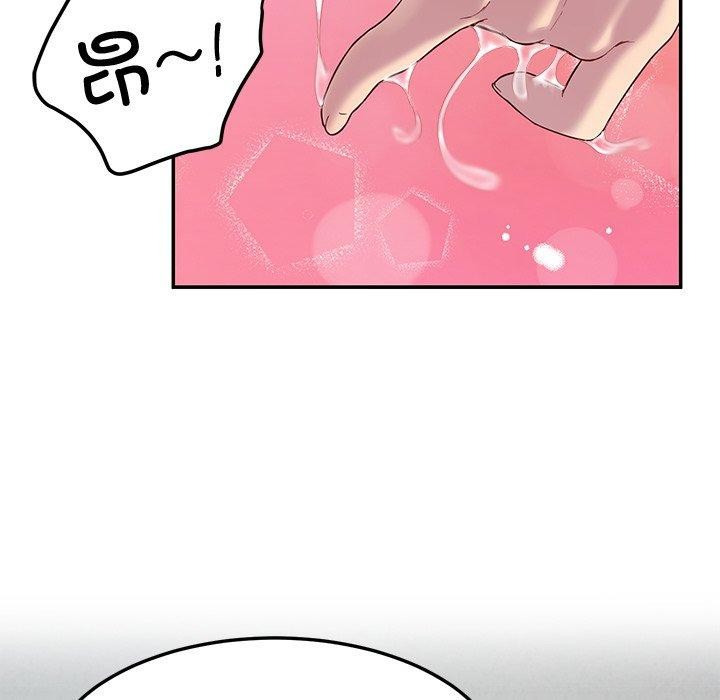 后宫之王第26話